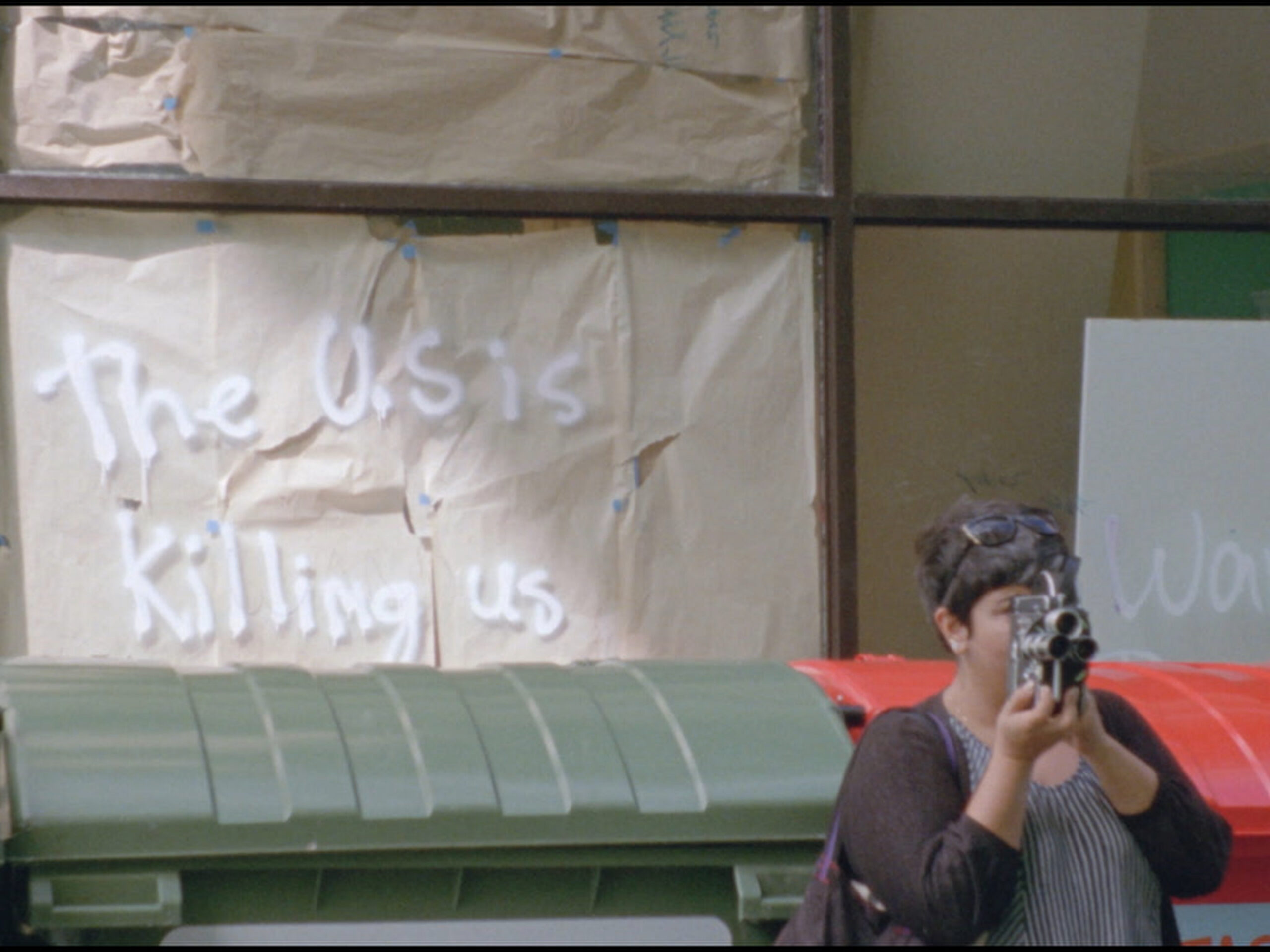 El Signo Vacío / The Empty Sign