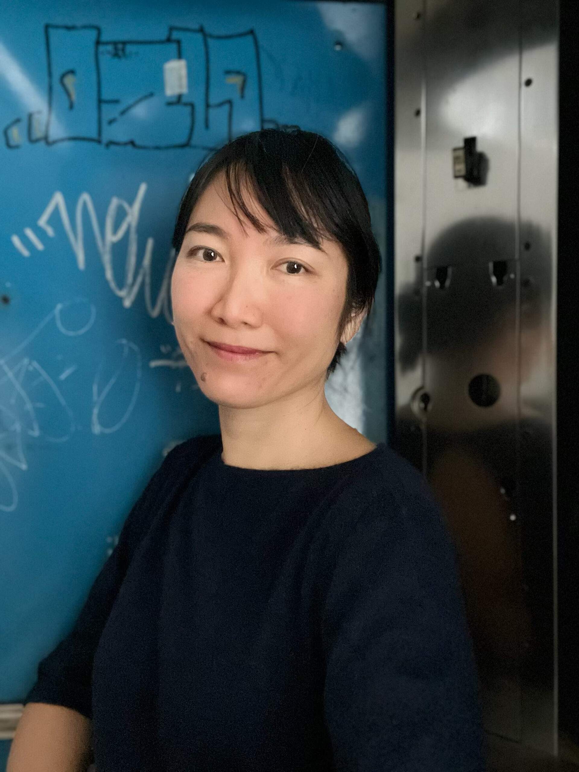 Ayumi Ishii