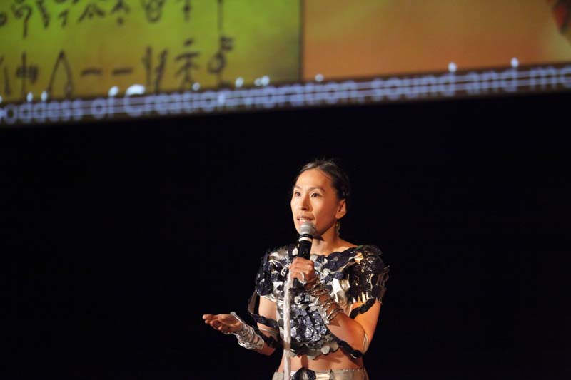 Dohee Lee during her presentation