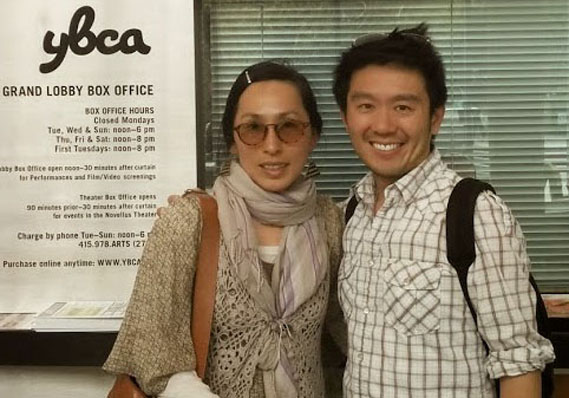 Dohee Lee and Byron Au Yong at Yerba Buena Center for the Arts